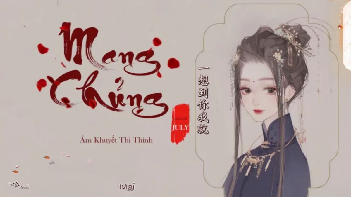 Bài nhạc TikTok Douyin Mang chủng