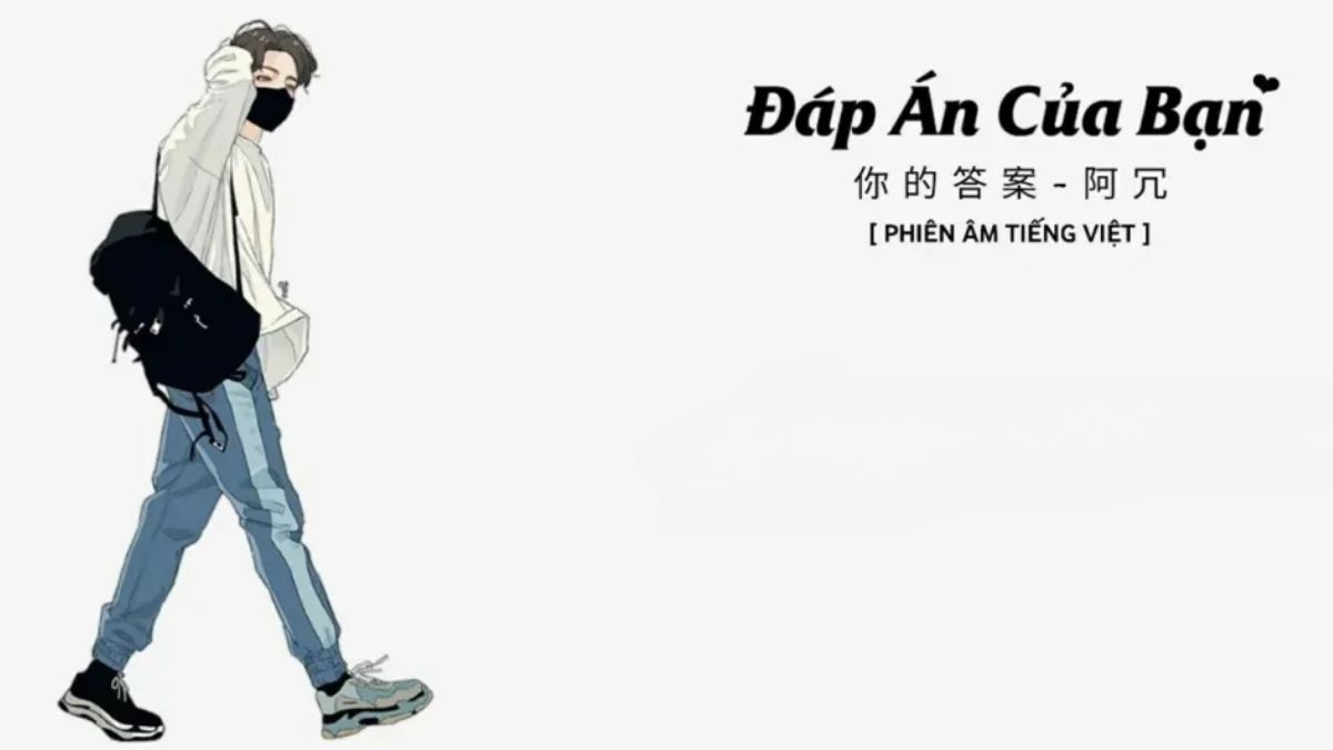 Bài nhạc TikTok Douyin Đáp án của bạn