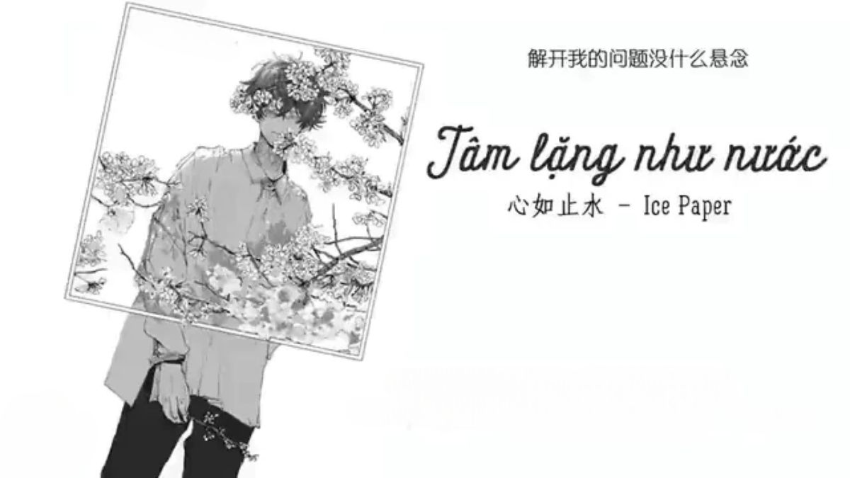 Bài nhạc TikTok Douyin Tâm lặng như nước