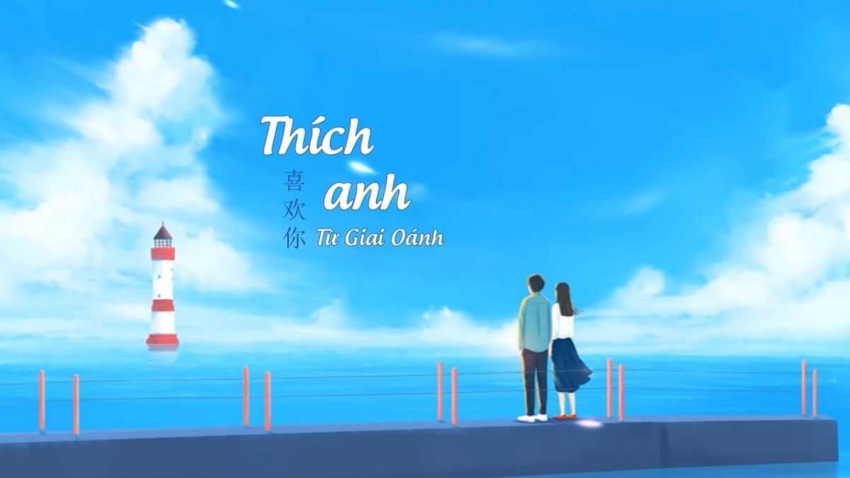 Bài nhạc Douyin TikTok Trung quốc