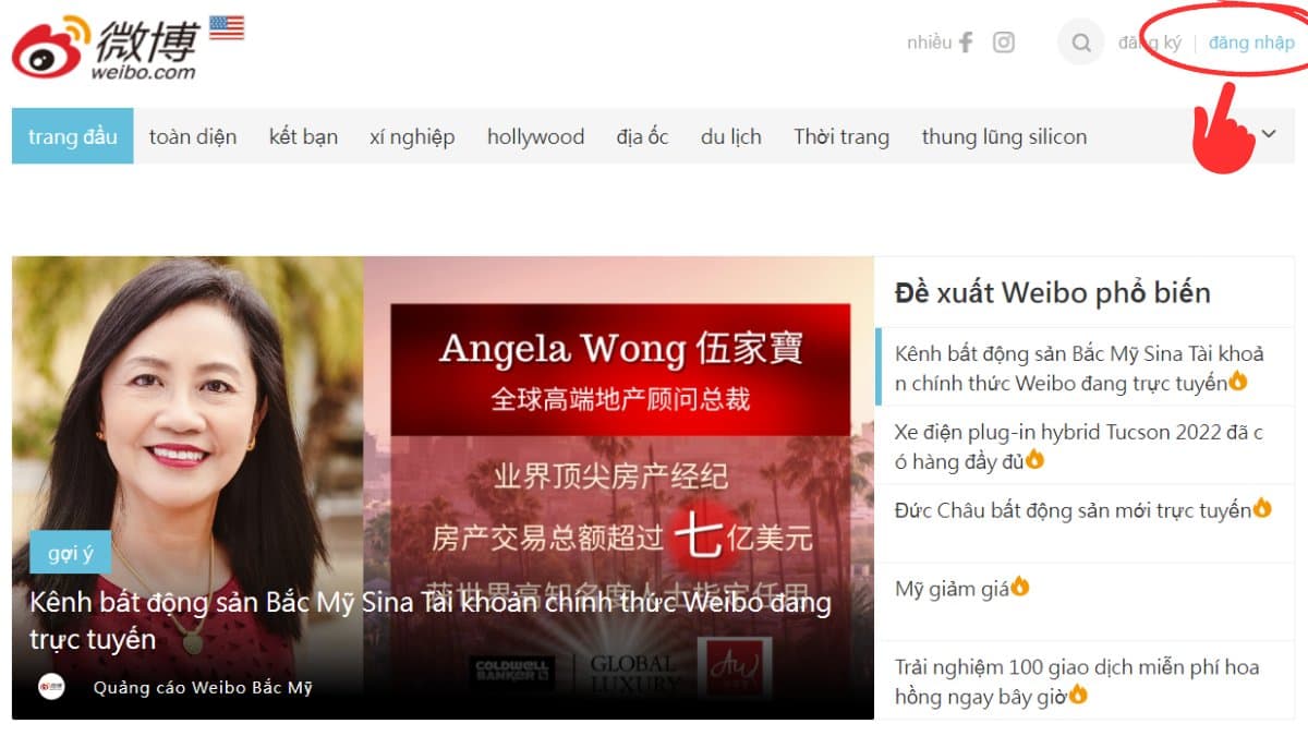 Cách đăng nhập Weibo trên điện thoại, máy tính: Bí quyết đơn giản và hiệu quả