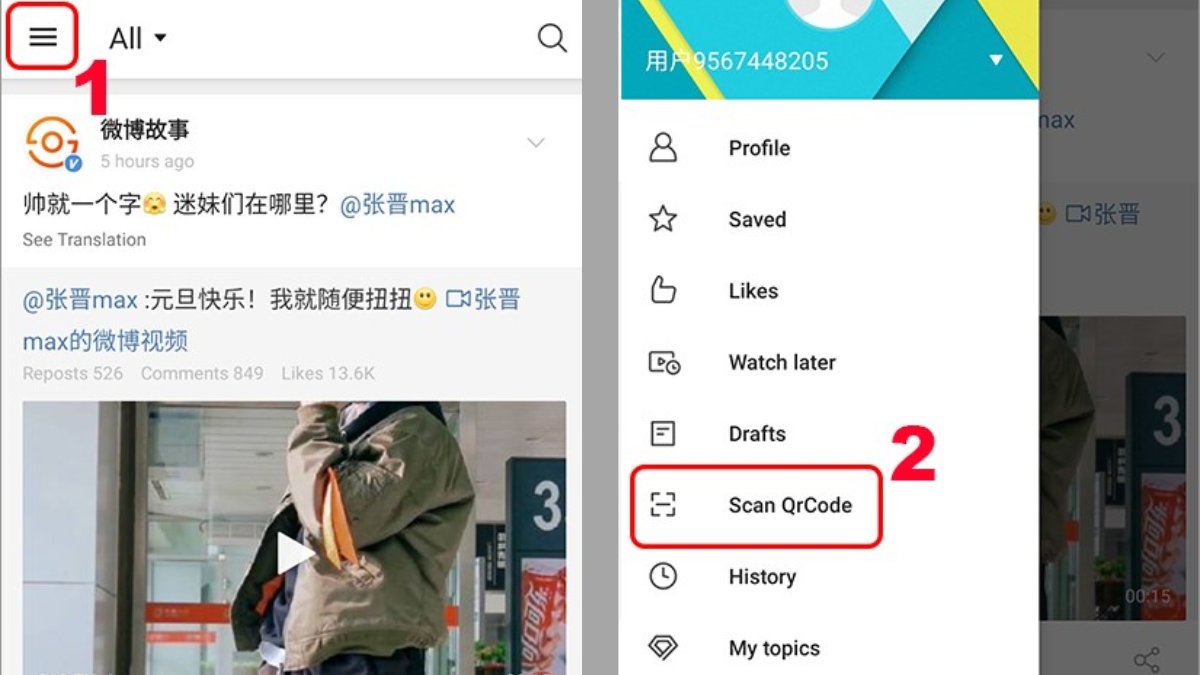 Cách đăng nhập Weibo trên điện thoại, máy tính: Bí quyết đơn giản và hiệu quả