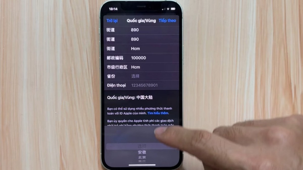 Khám phá Douyin - Ứng dụng TikTok tại Trung Quốc 2023: Cách tải và đăng ký nhanh chóng