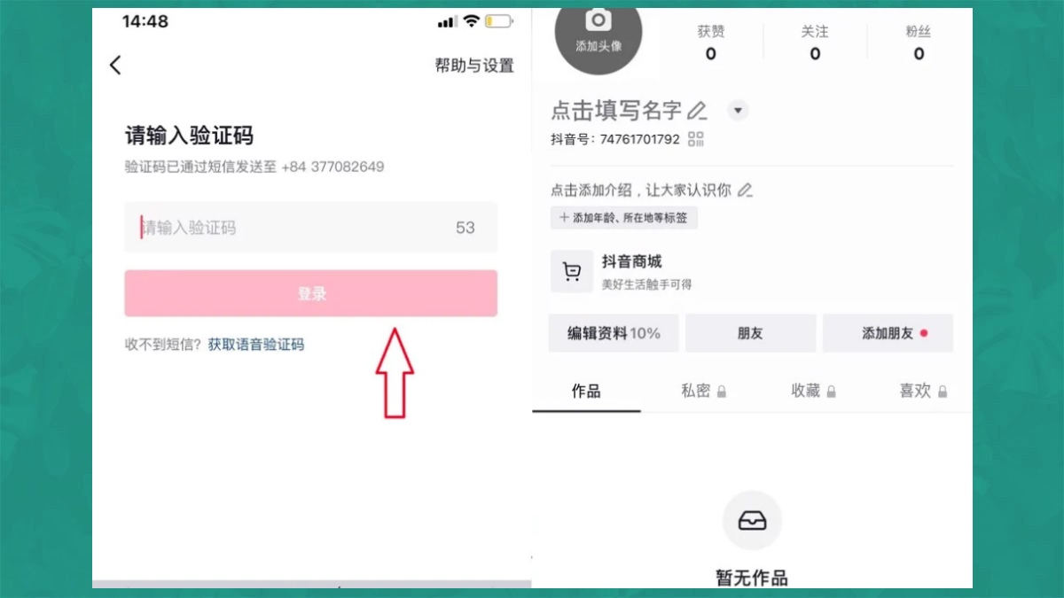 Khám phá Douyin - Ứng dụng TikTok tại Trung Quốc 2023: Cách tải và đăng ký nhanh chóng