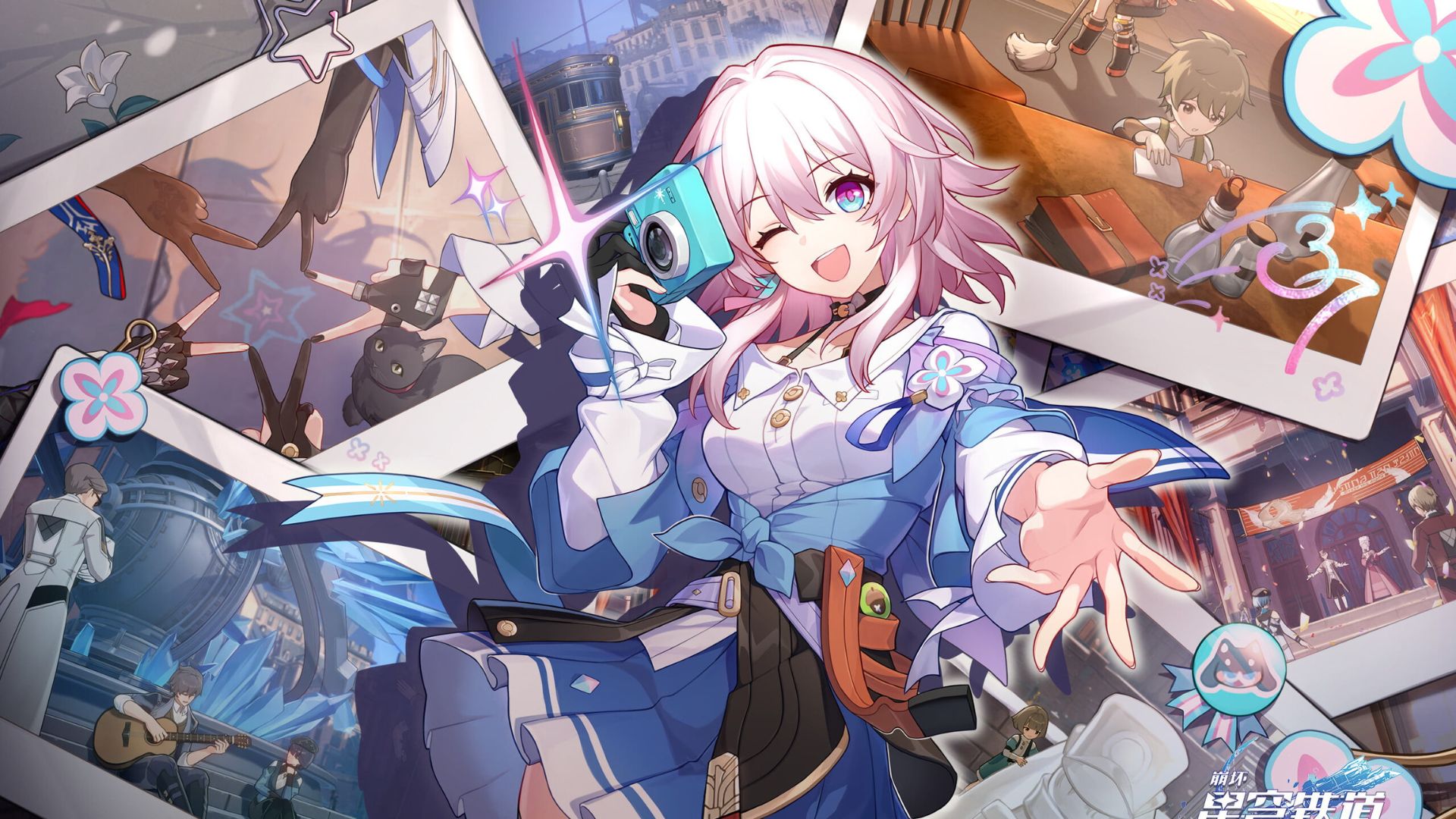 Tải ngay bộ hình nền Honkai Star Rail sống động và cuốn hút đến chết điếng!