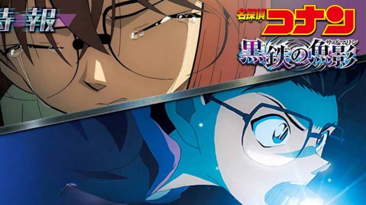 Bí Ẩn Về Phim Conan Movie 26 - Đặt Kỷ Niệm Tuổi Thơ 07/2023