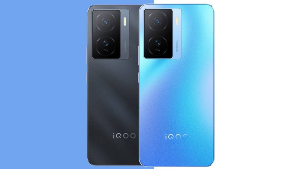 iQOO Z8 5G sẽ sớm ra mắt