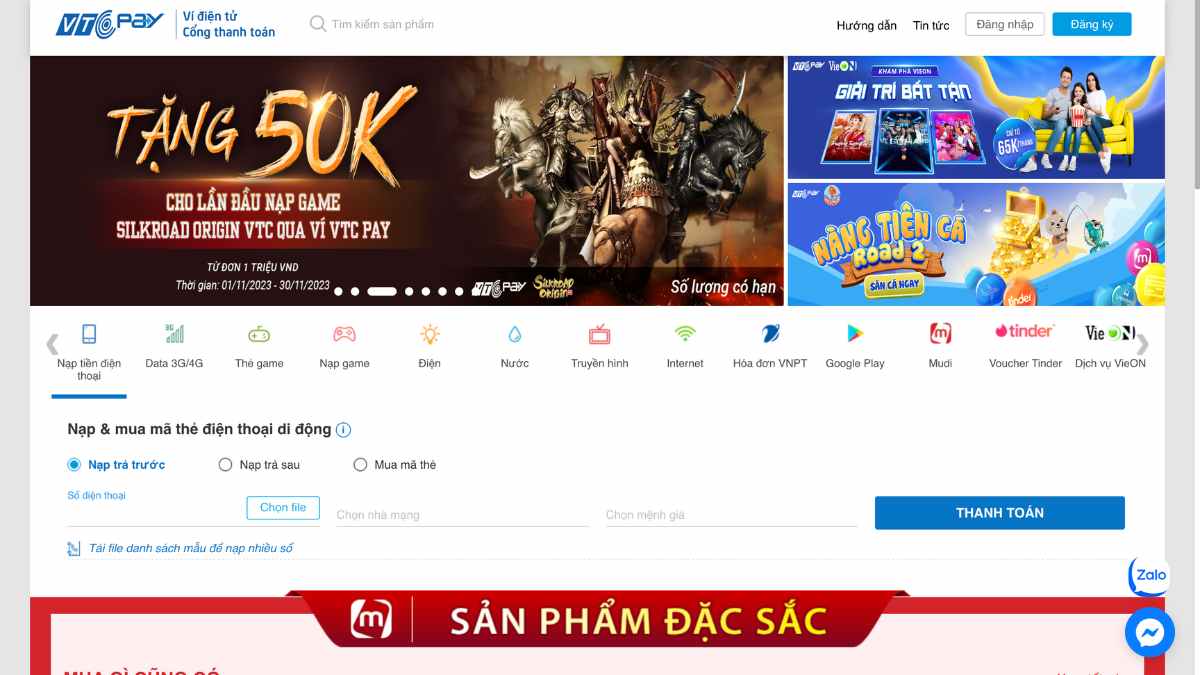 Hướng dẫn 8 cách nạp Gosu giá rẻ, an toàn và chi tiết nhất