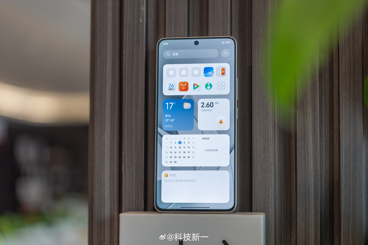 Điện thoại có thiết kế mặt sau bắt mắt